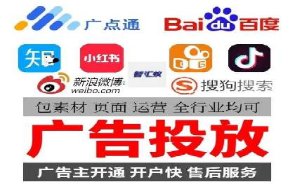 搜索引擎营销（SEM）代理的实战经验